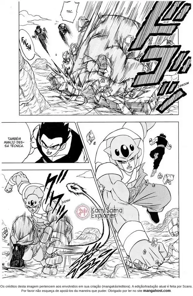 Read Dragon Ball Super PT Manga Online