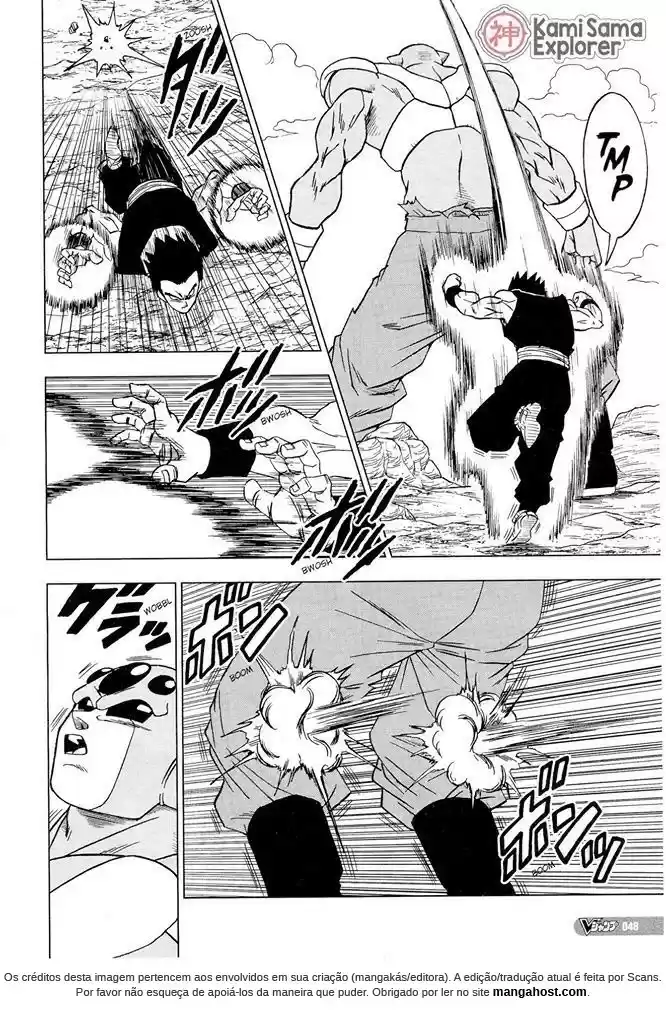 Read Dragon Ball Super PT Manga Online