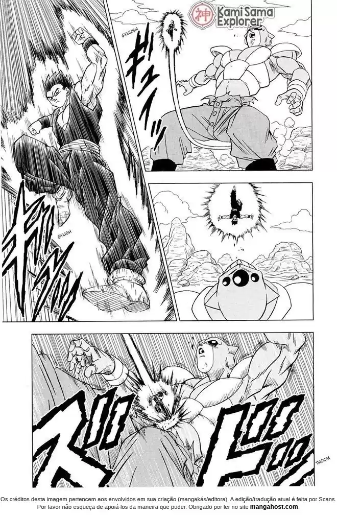 Read Dragon Ball Super PT Manga Online