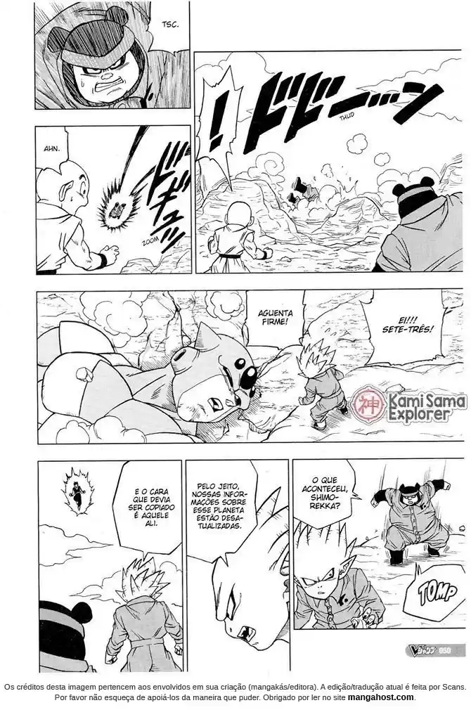 Read Dragon Ball Super PT Manga Online