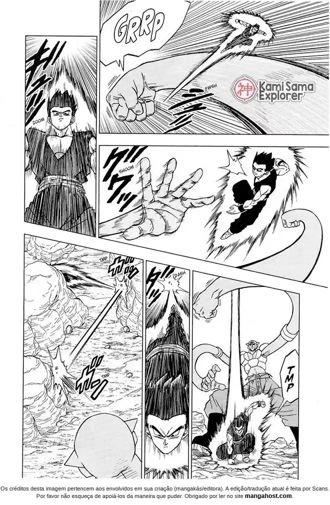 Read Dragon Ball Super PT Manga Online