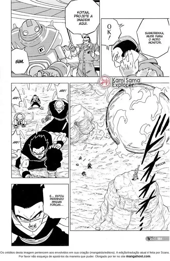Read Dragon Ball Super PT Manga Online