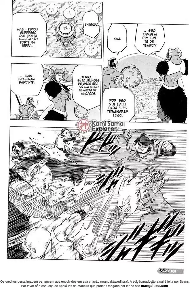 Read Dragon Ball Super PT Manga Online