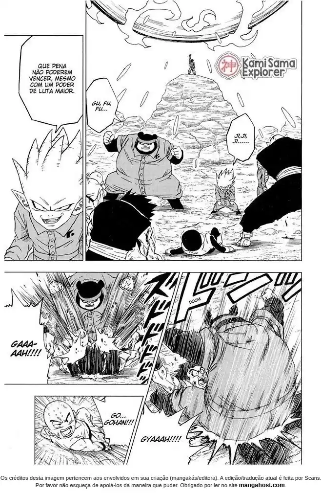 Read Dragon Ball Super PT Manga Online