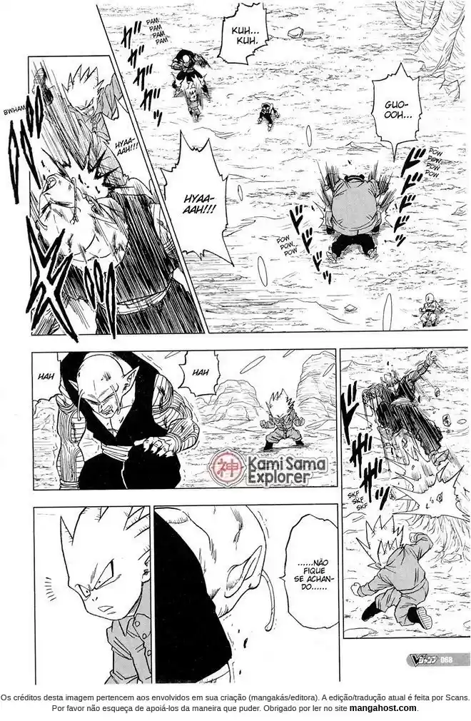 Read Dragon Ball Super PT Manga Online