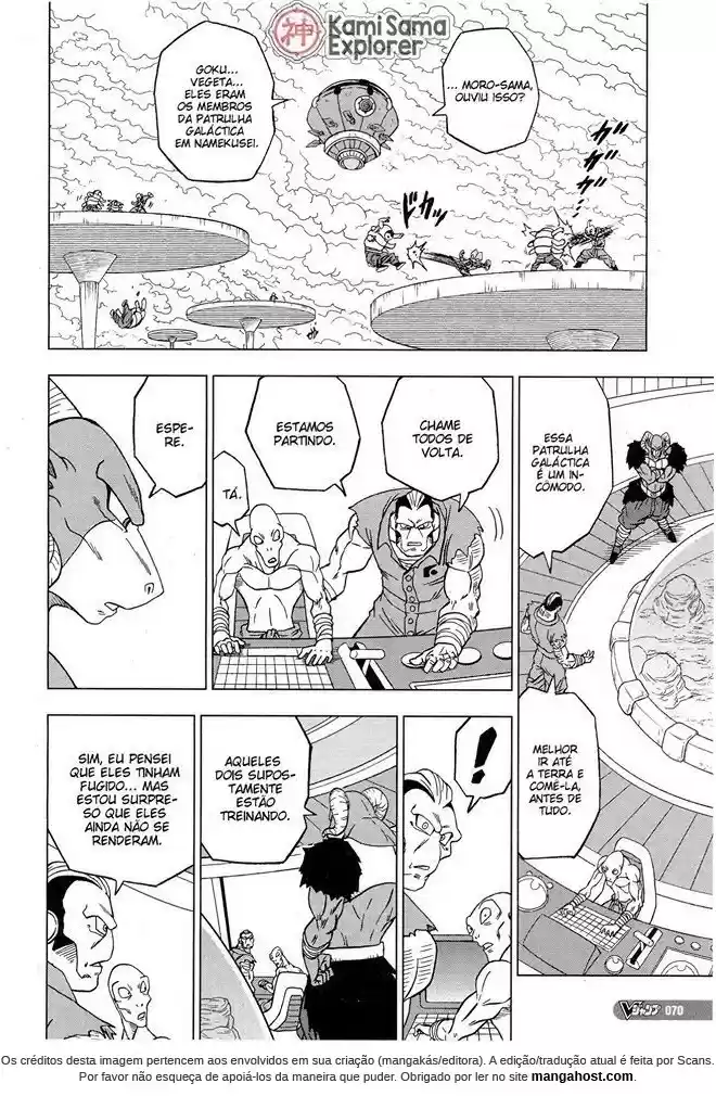 Read Dragon Ball Super PT Manga Online