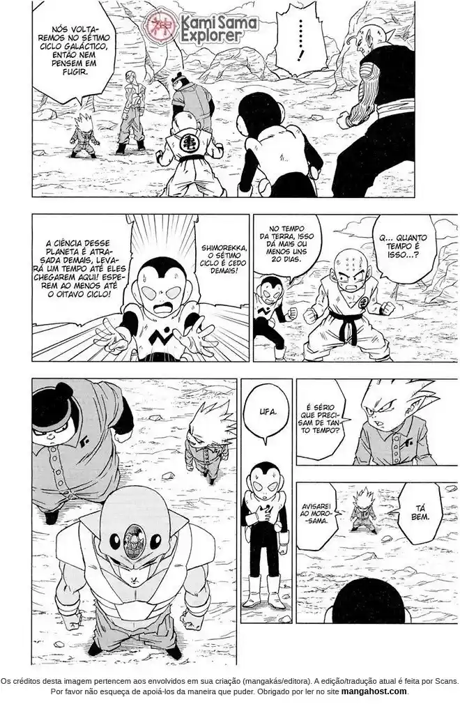 Read Dragon Ball Super PT Manga Online
