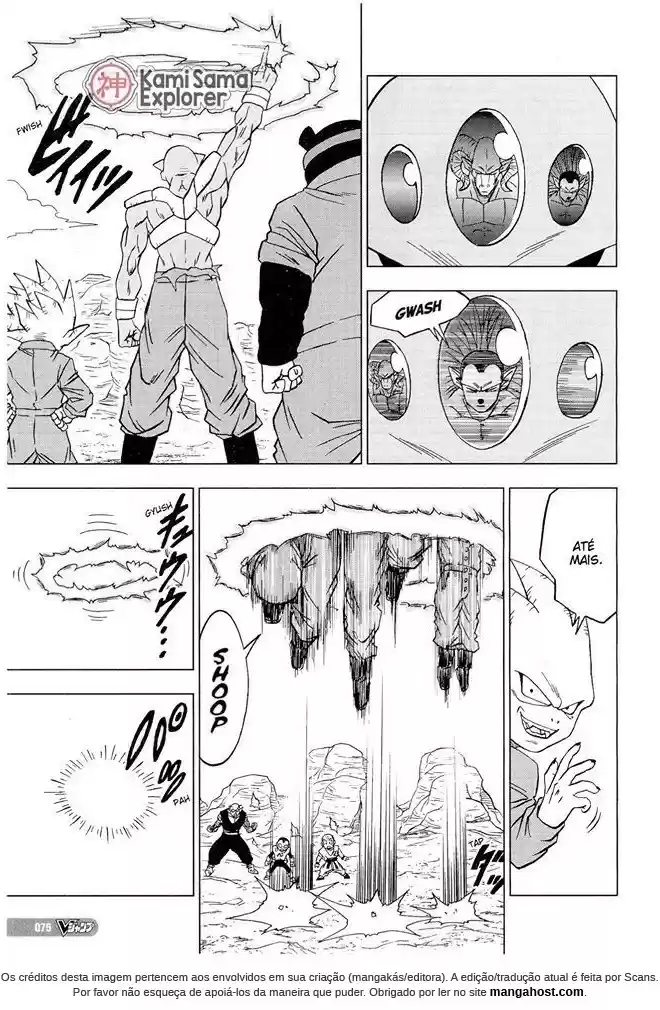 Read Dragon Ball Super PT Manga Online