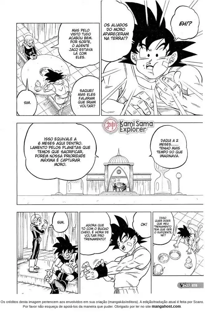 Read Dragon Ball Super PT Manga Online