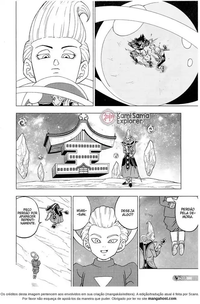 Read Dragon Ball Super PT Manga Online