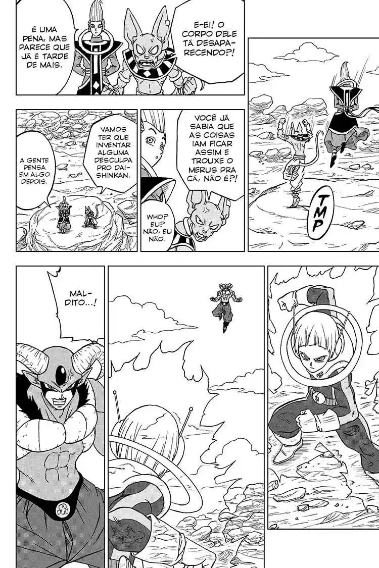 Read Dragon Ball Super PT Manga Online