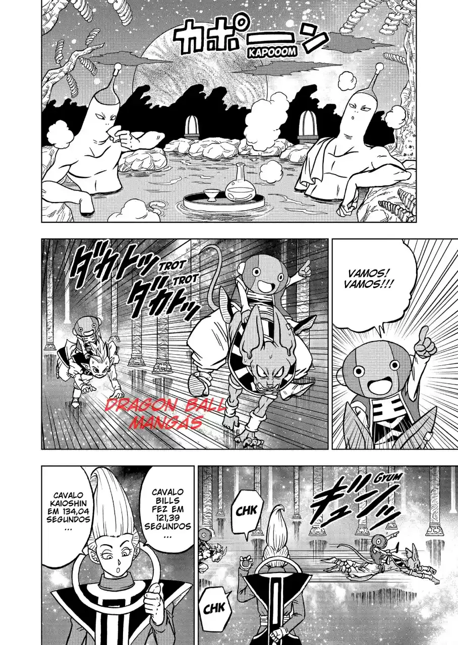 Read Dragon Ball Super PT Manga Online