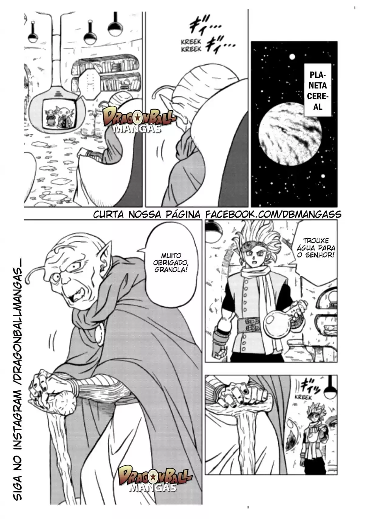 Read Dragon Ball Super PT Manga Online