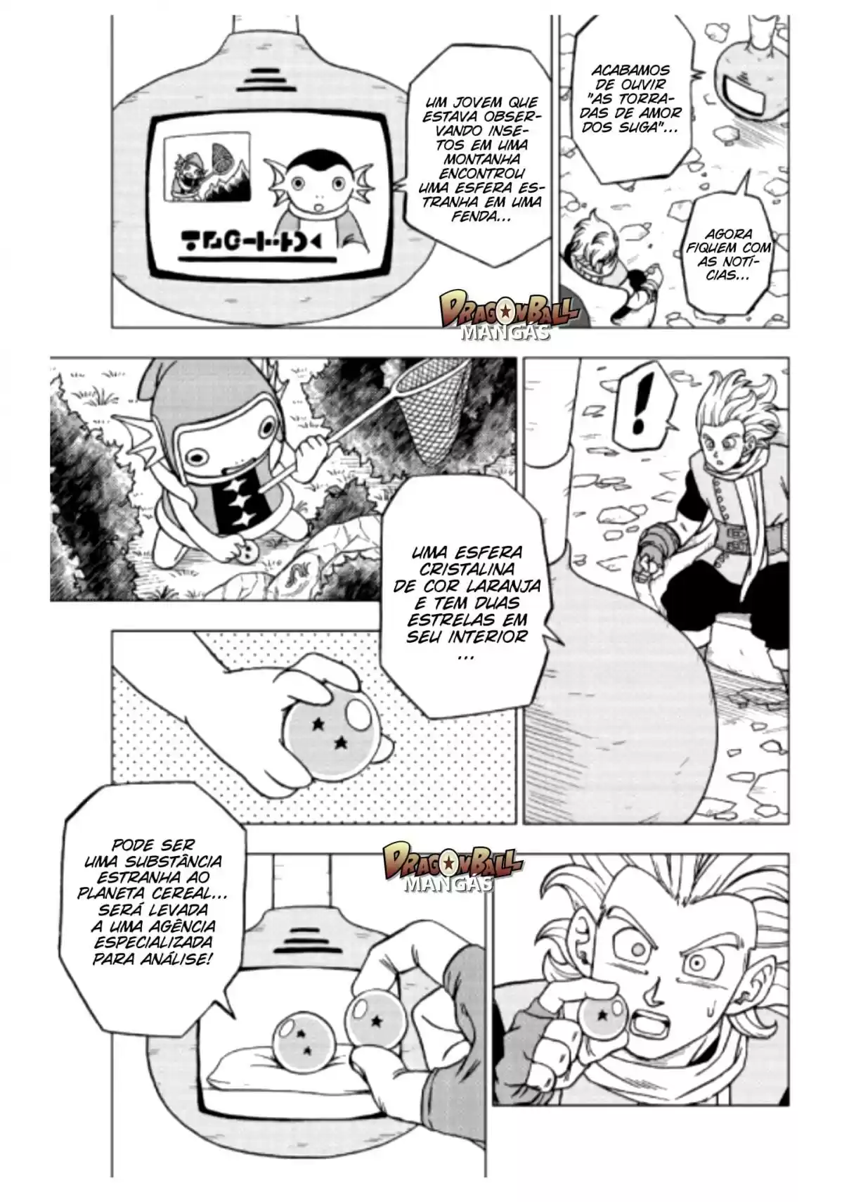 Read Dragon Ball Super PT Manga Online