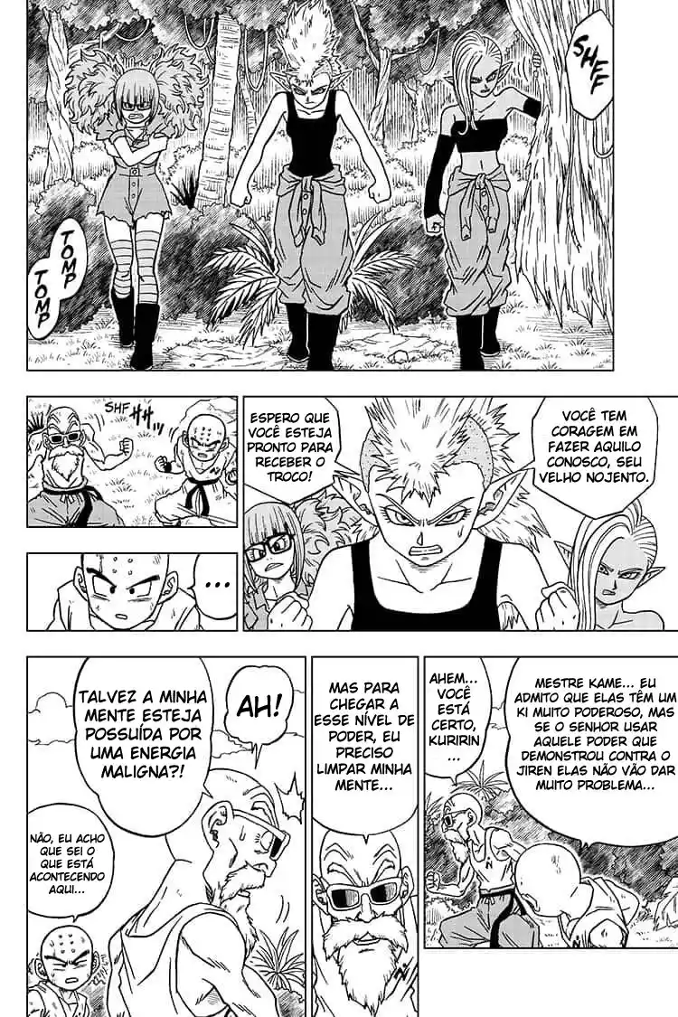 Read Dragon Ball Super PT Manga Online