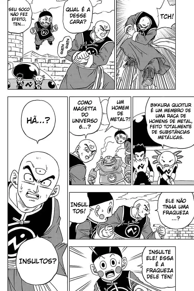 Read Dragon Ball Super PT Manga Online