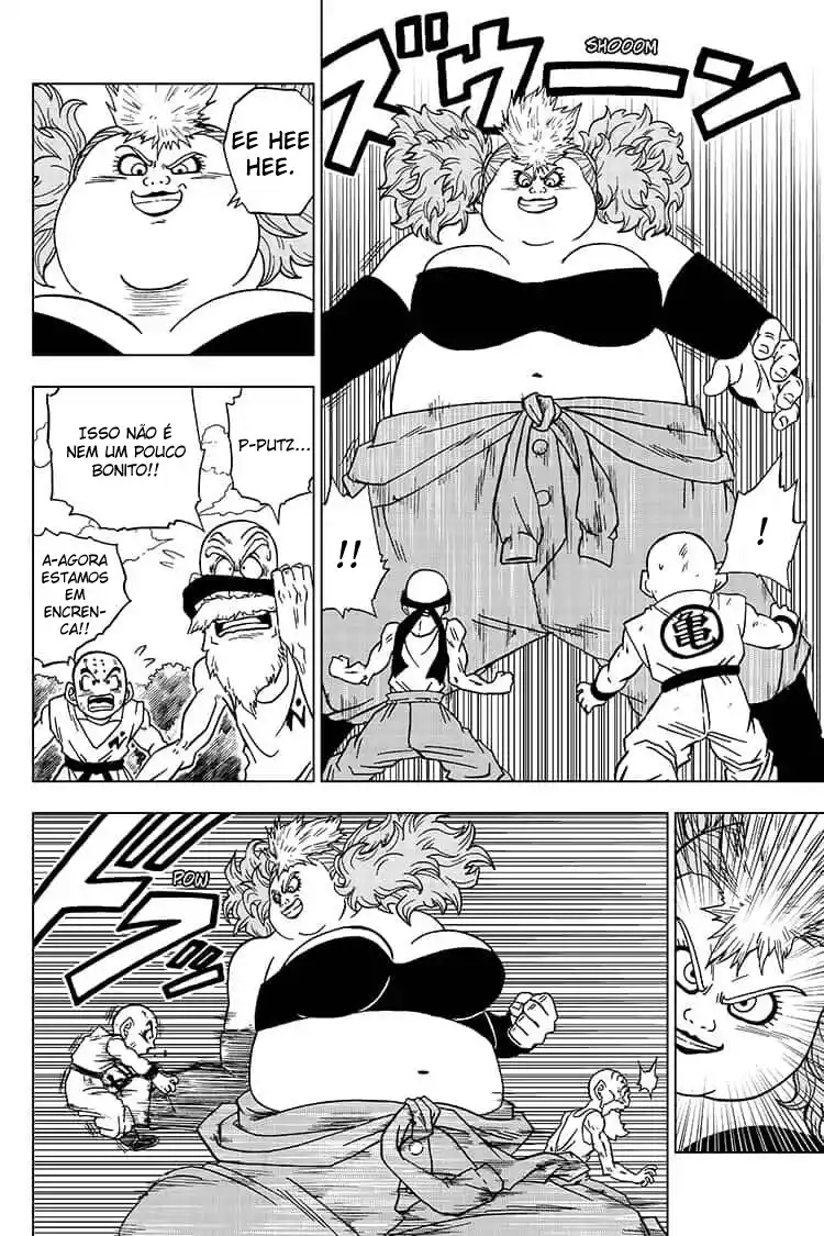 Read Dragon Ball Super PT Manga Online