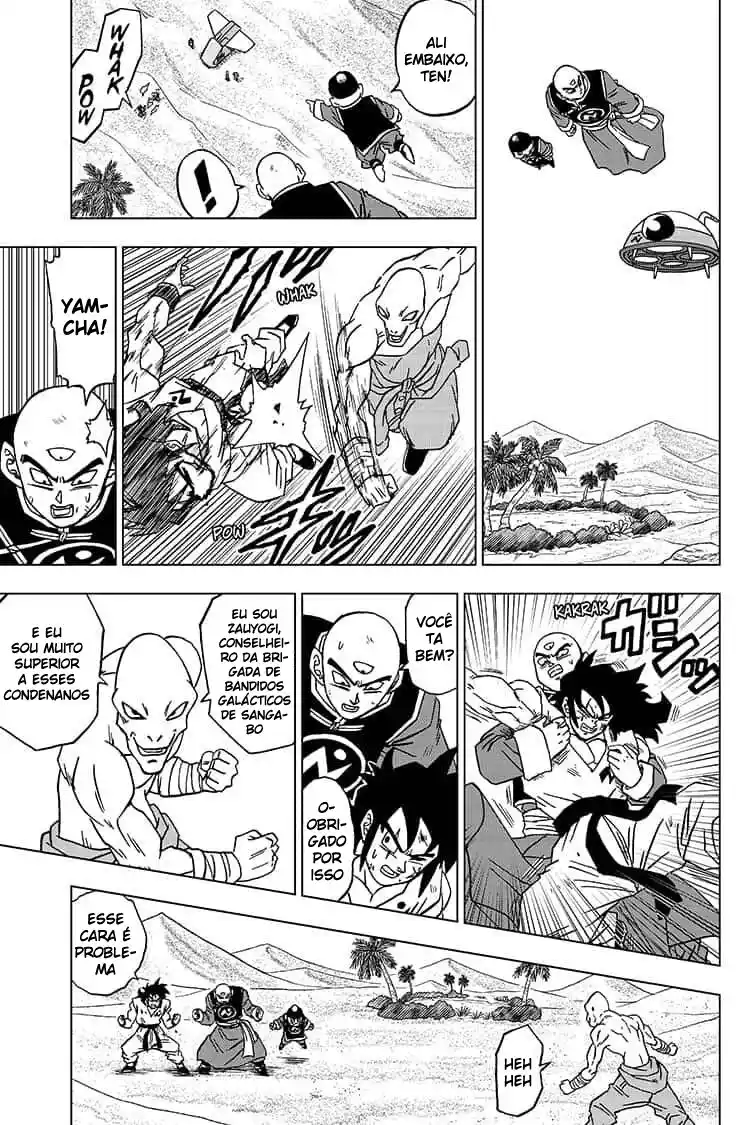 Read Dragon Ball Super PT Manga Online