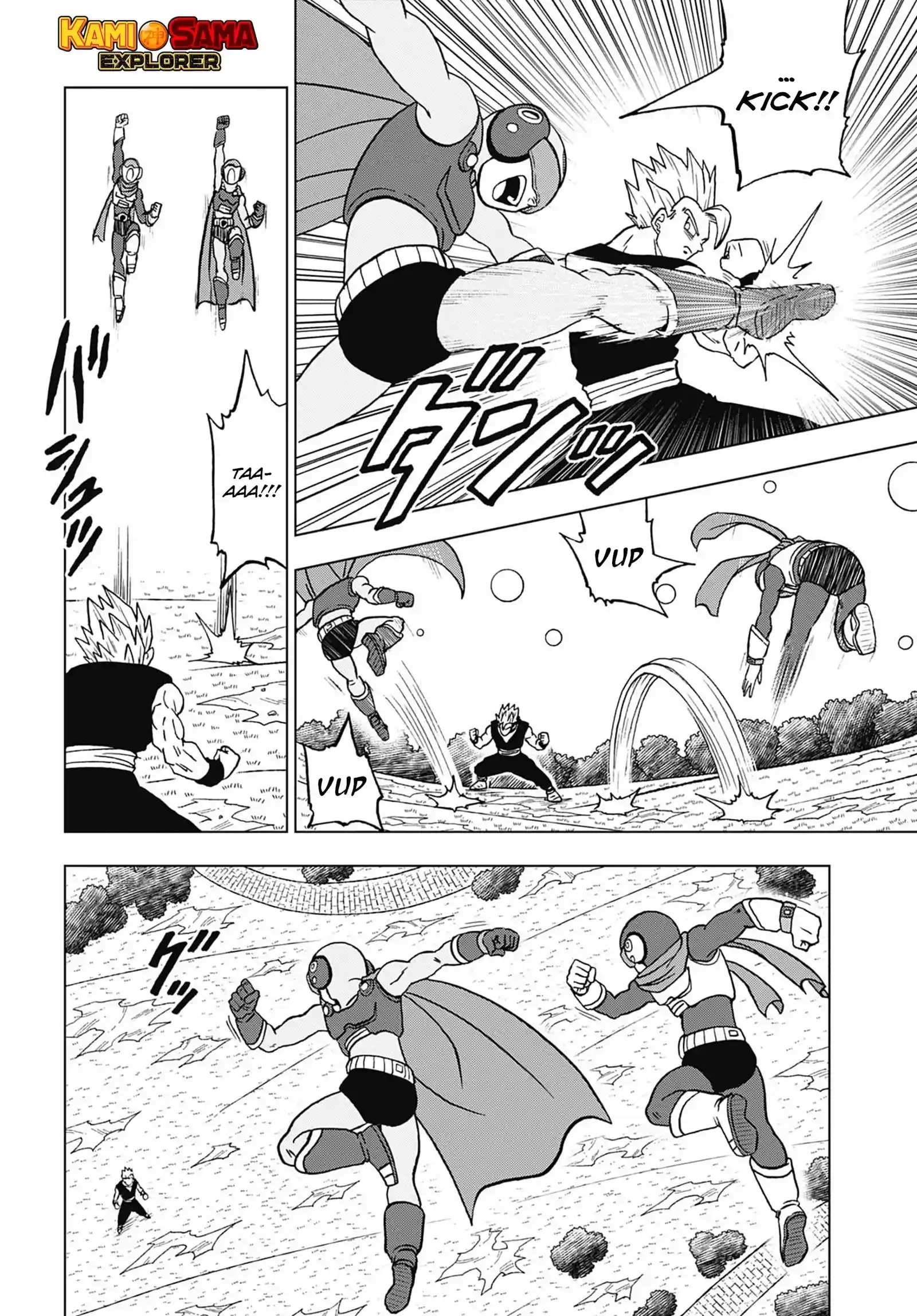 Read Dragon Ball Super PT Manga Online