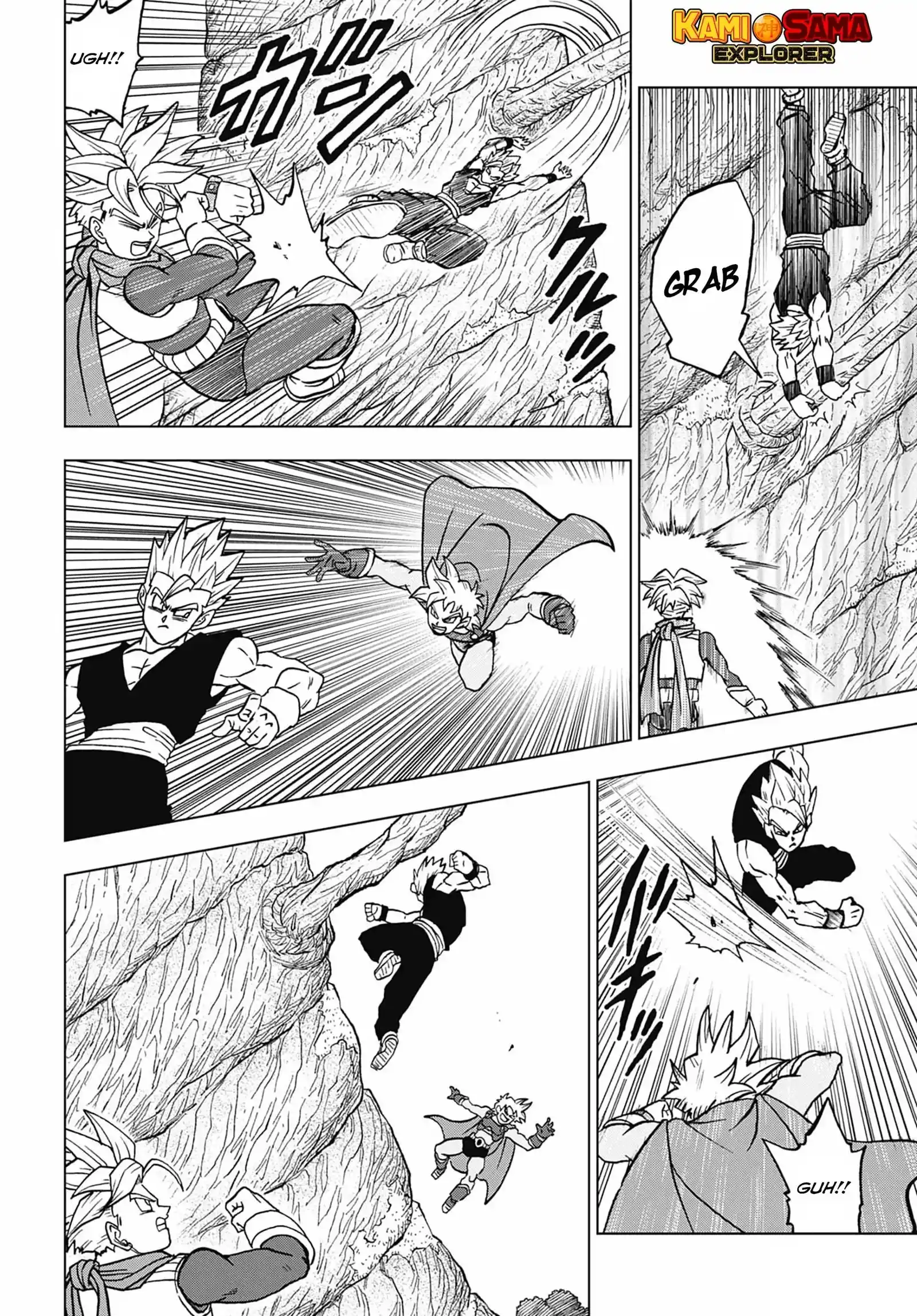 Read Dragon Ball Super PT Manga Online