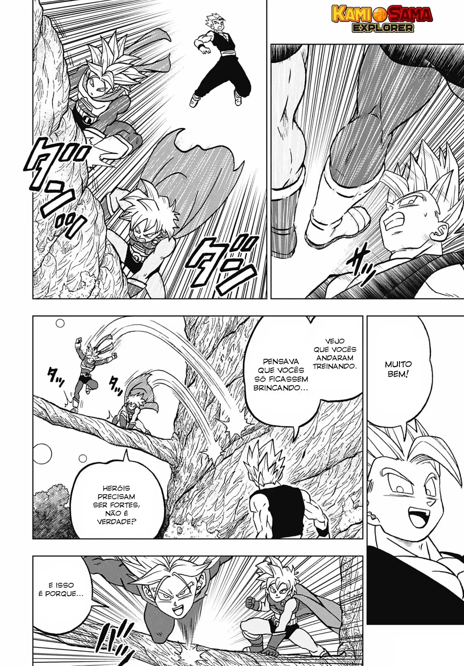 Read Dragon Ball Super PT Manga Online