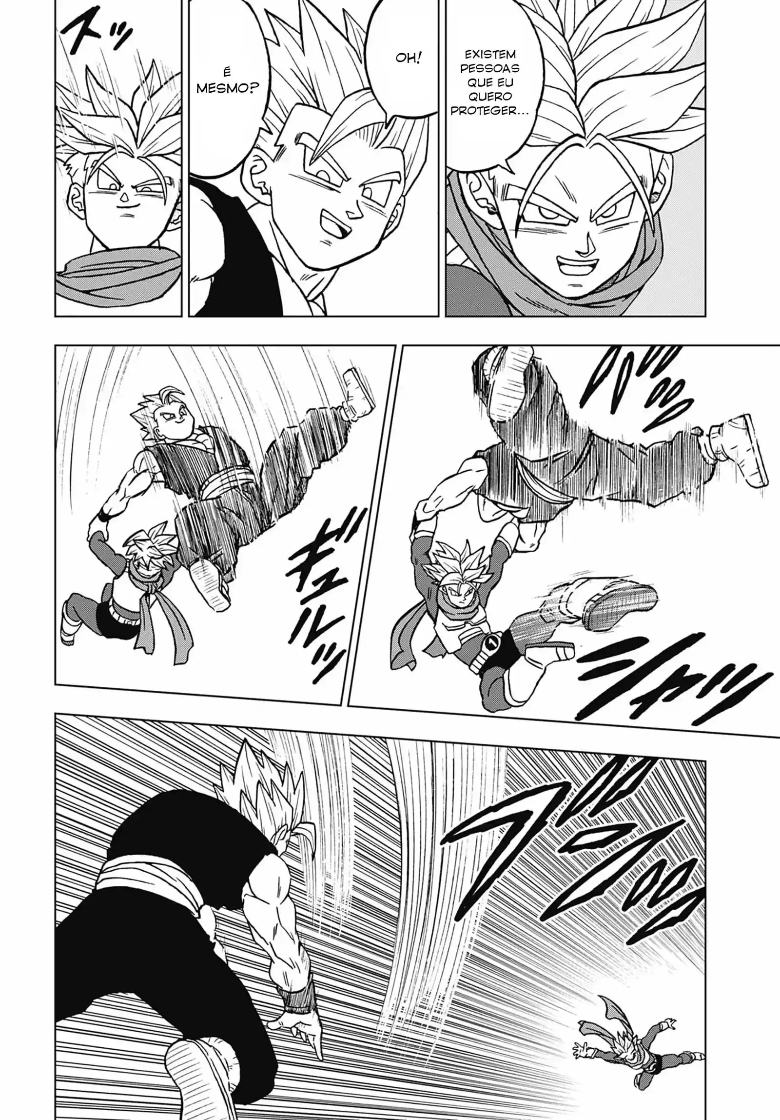 Read Dragon Ball Super PT Manga Online