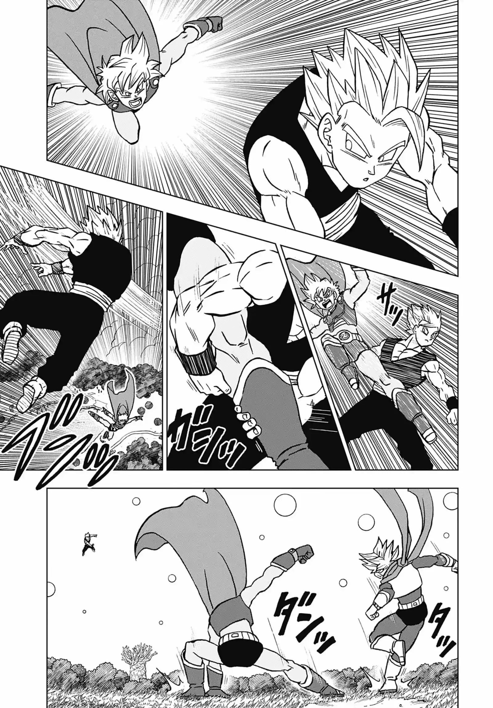 Read Dragon Ball Super PT Manga Online
