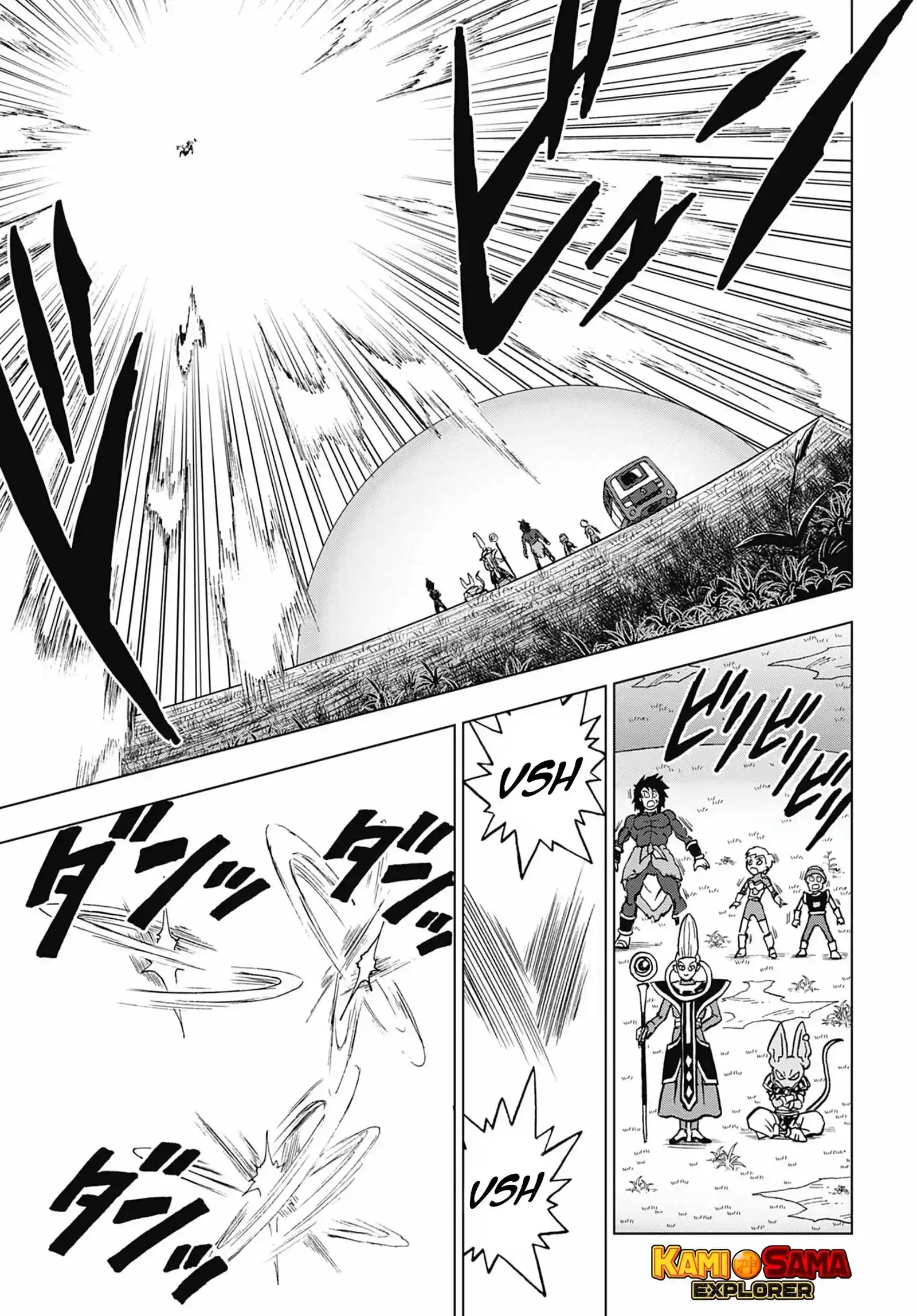 Read Dragon Ball Super PT Manga Online