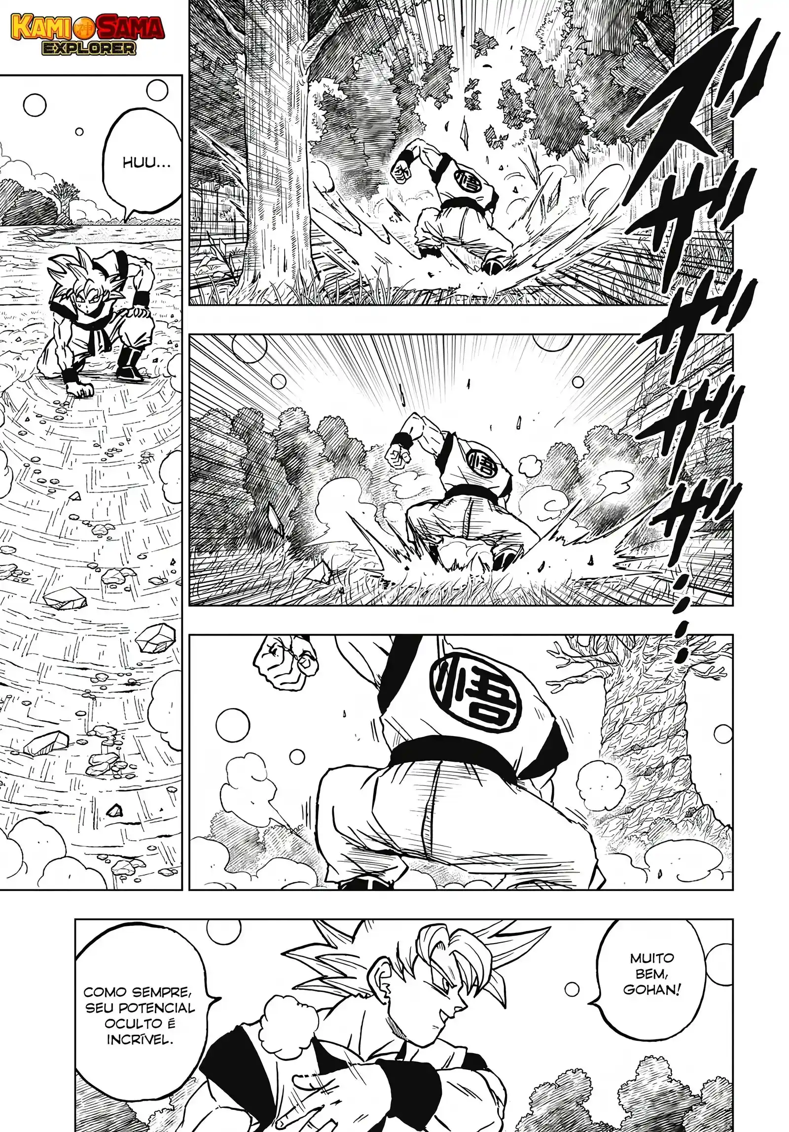 Read Dragon Ball Super PT Manga Online