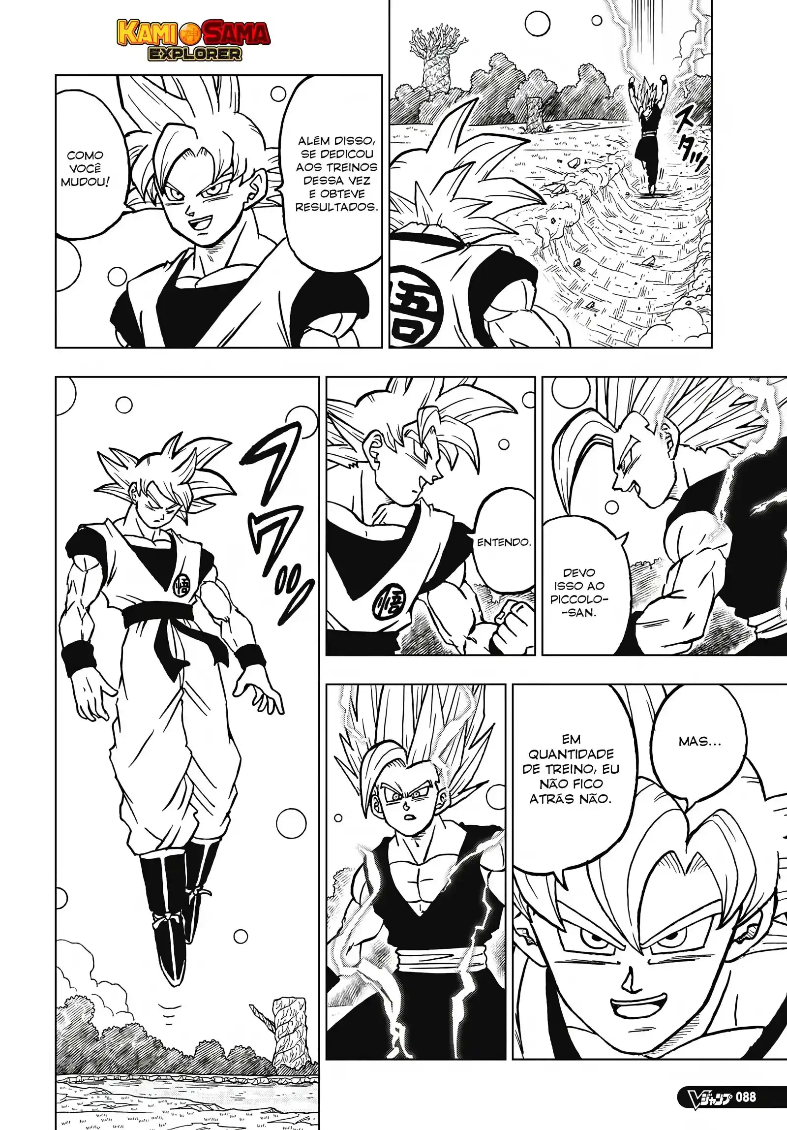 Read Dragon Ball Super PT Manga Online