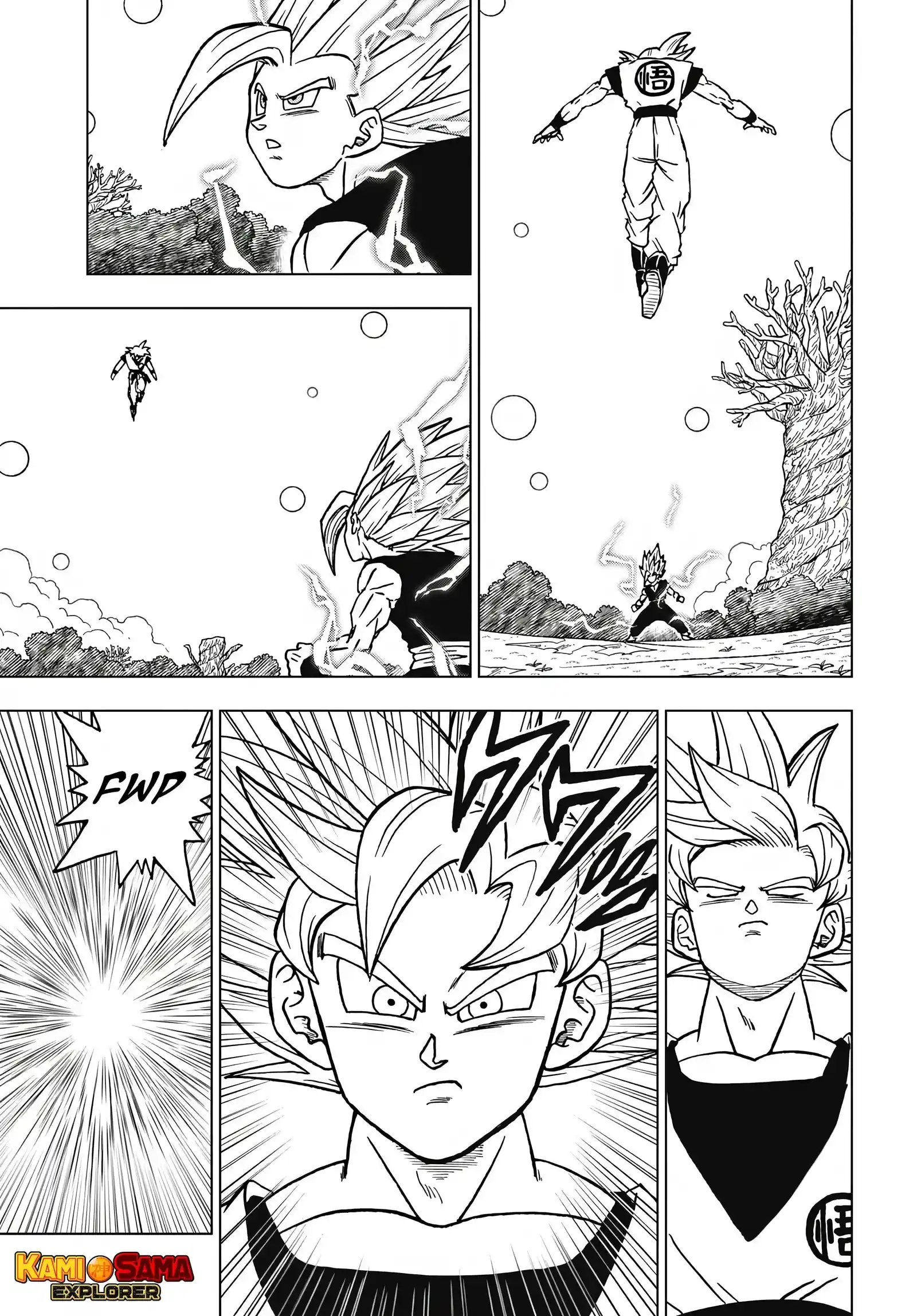 Read Dragon Ball Super PT Manga Online