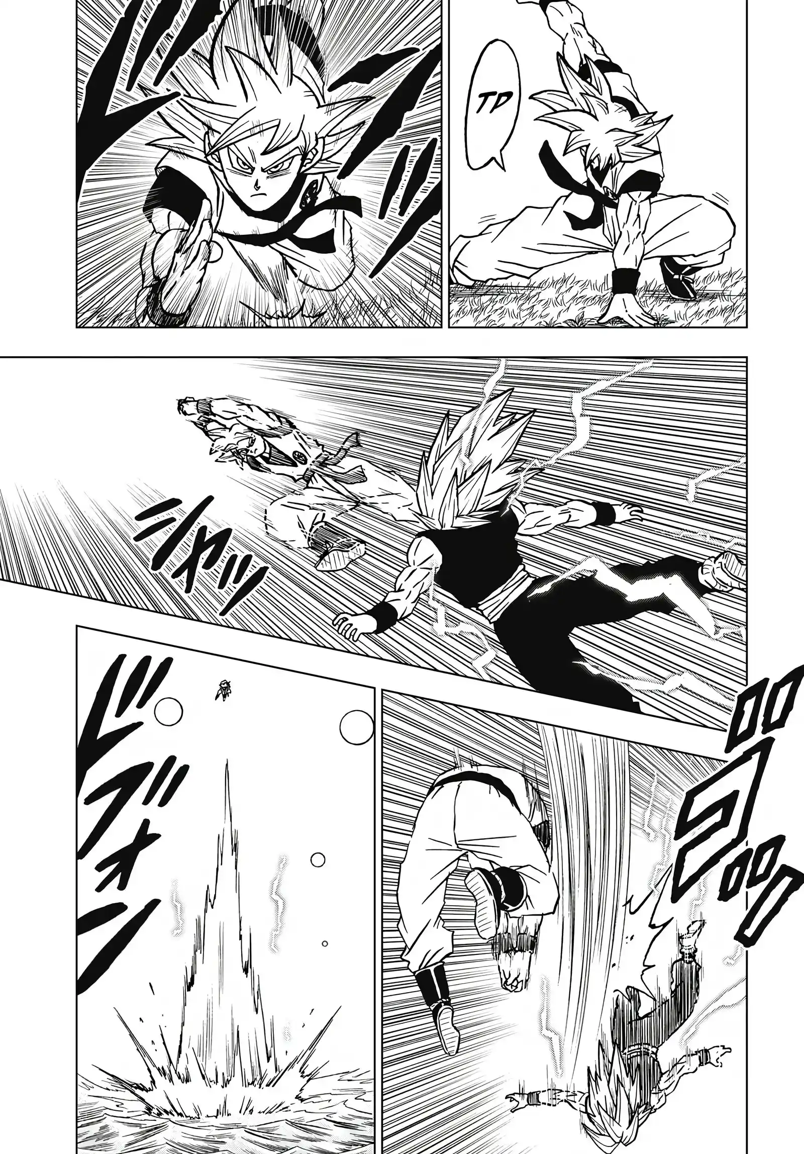 Read Dragon Ball Super PT Manga Online