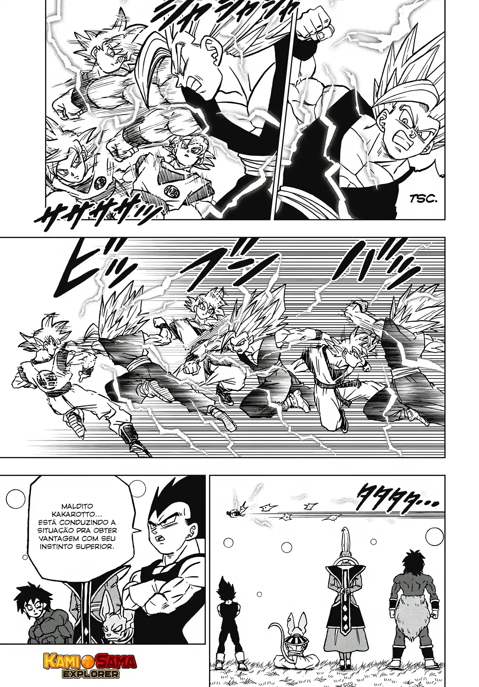 Read Dragon Ball Super PT Manga Online
