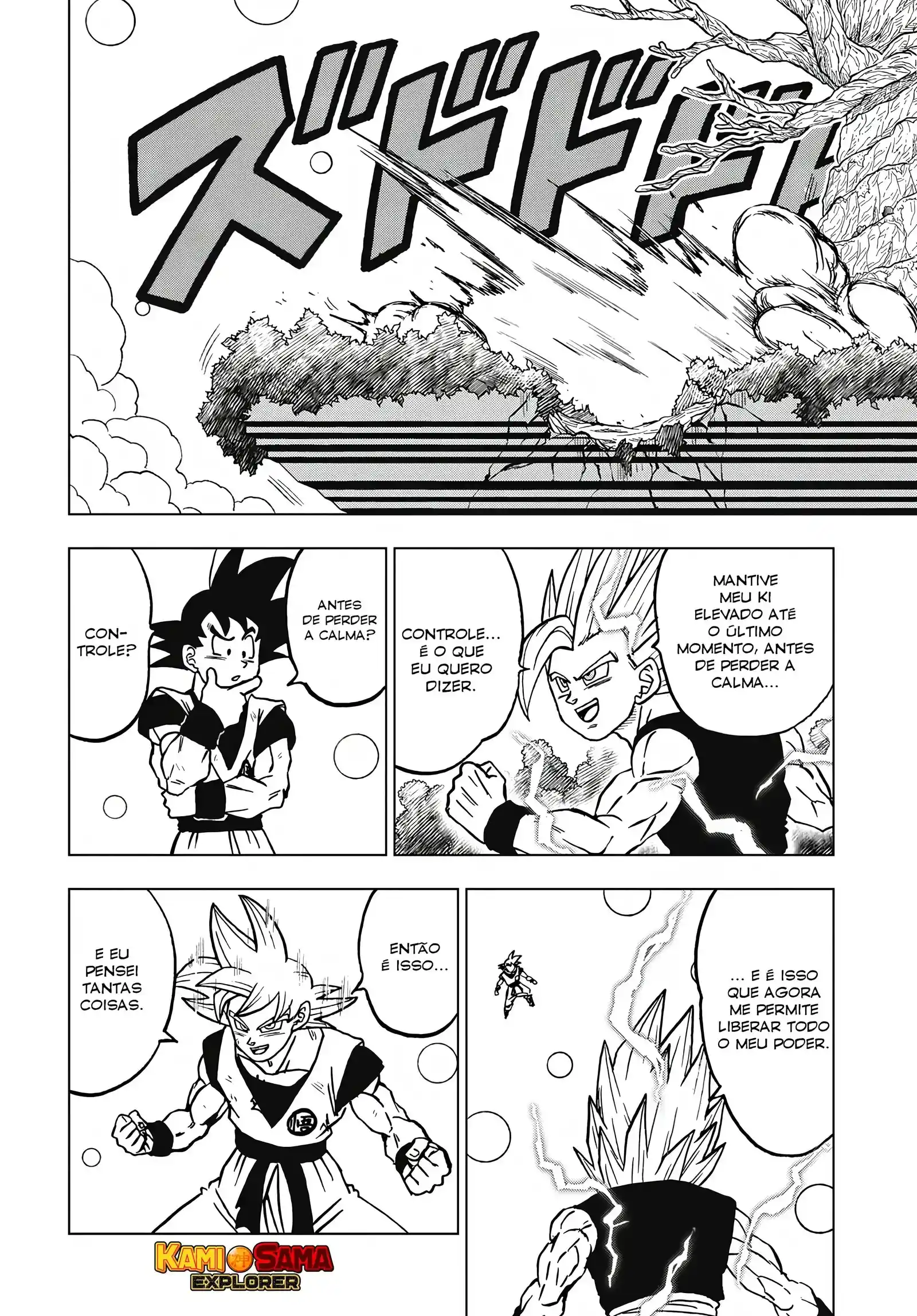 Read Dragon Ball Super PT Manga Online