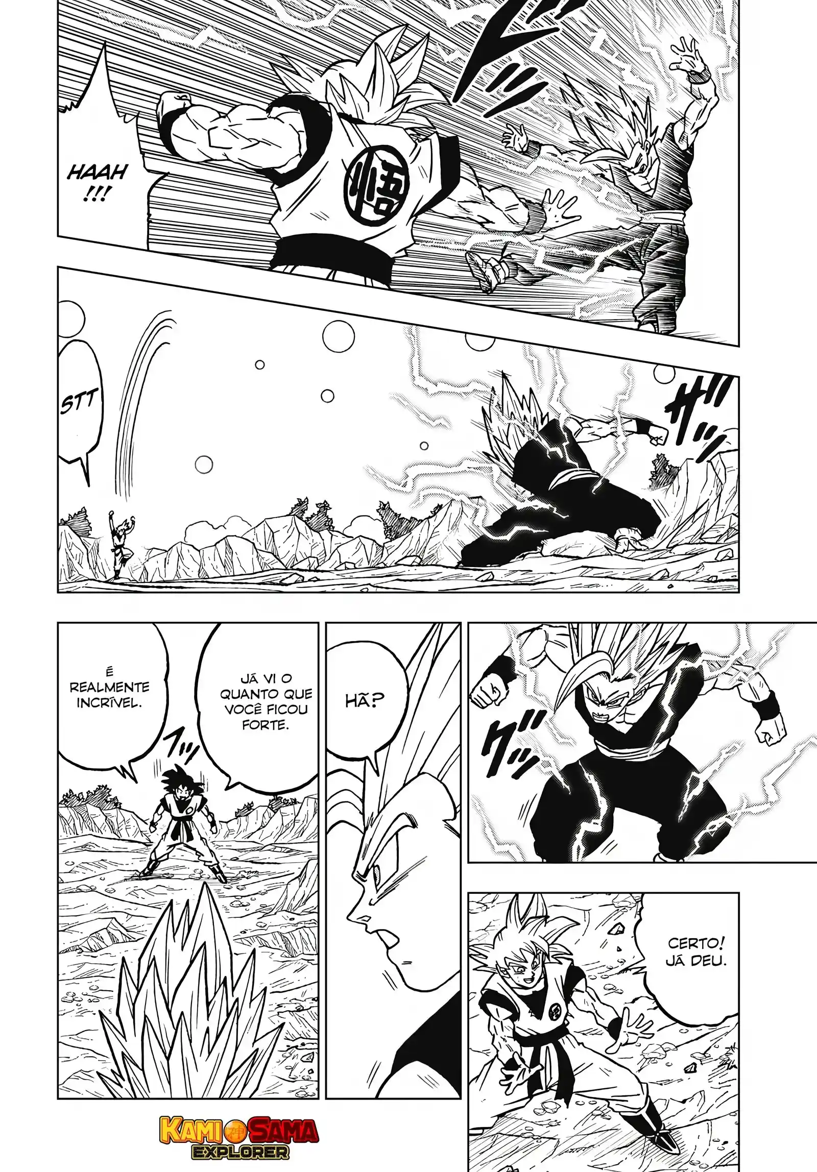 Read Dragon Ball Super PT Manga Online