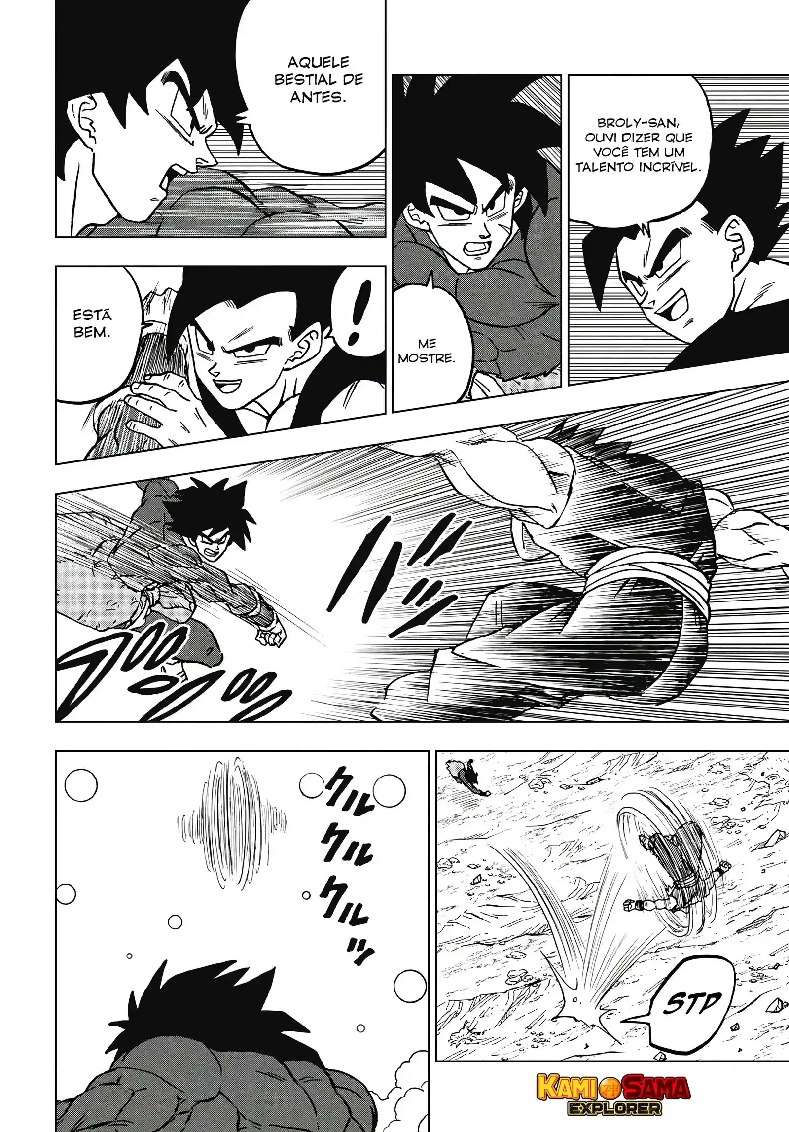 Read Dragon Ball Super PT Manga Online