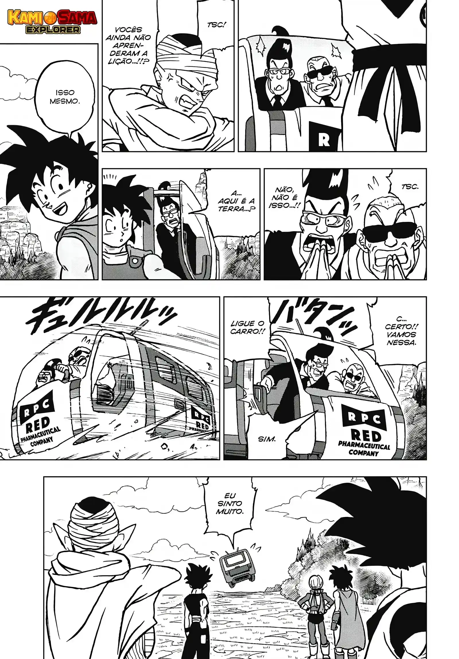 Read Dragon Ball Super PT Manga Online