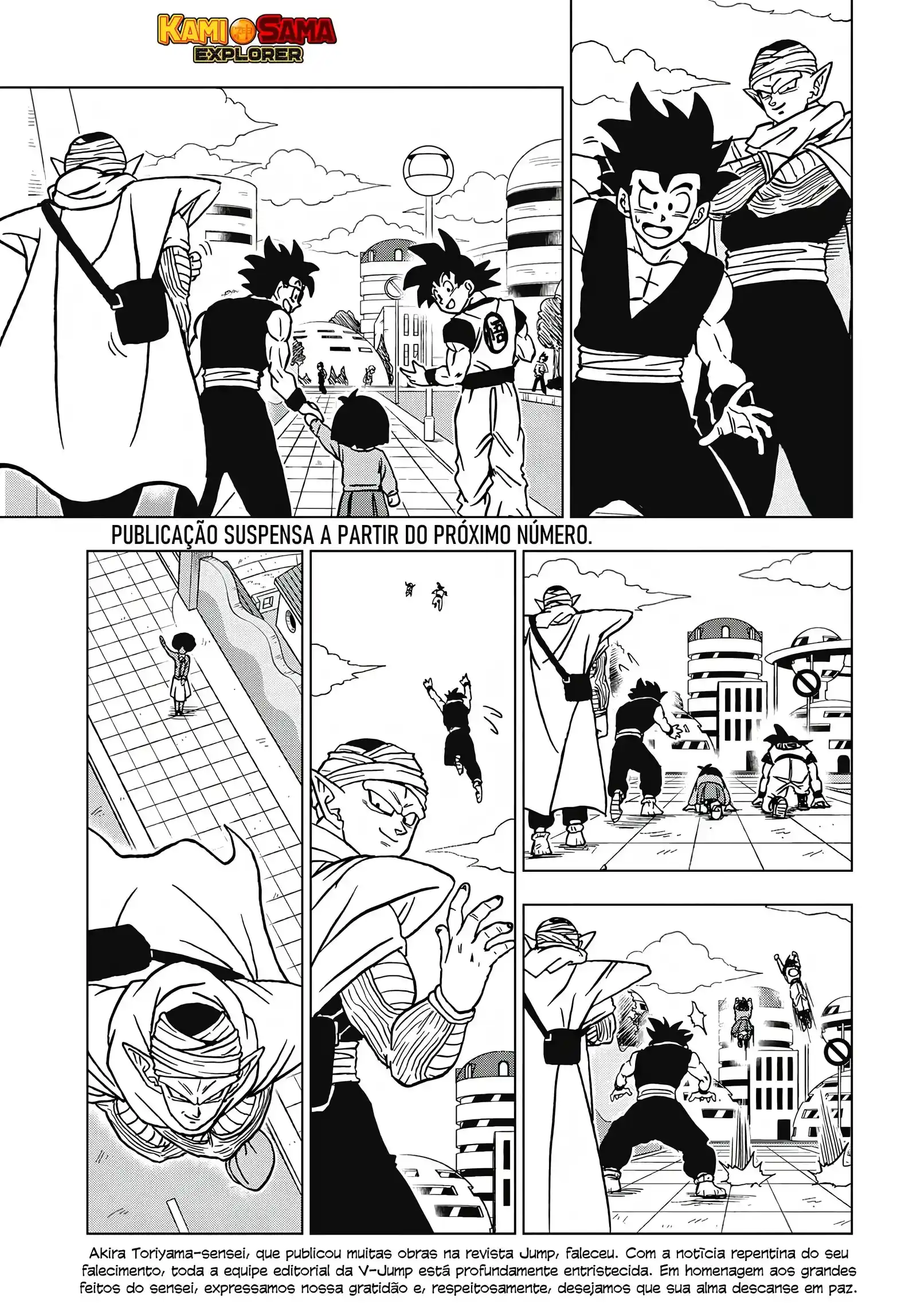 Read Dragon Ball Super PT Manga Online