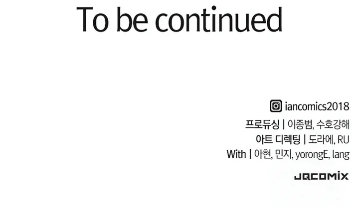 Read Eternally Regressing Knight PT Manga Online