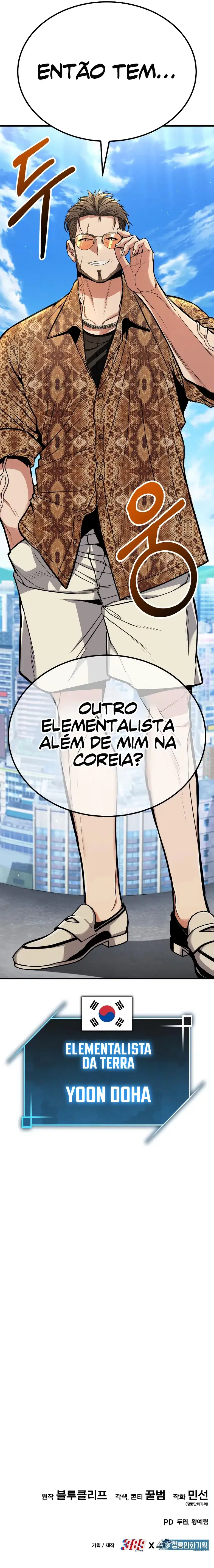 Read Expelled Hero Is Too Strong PT Manga Online