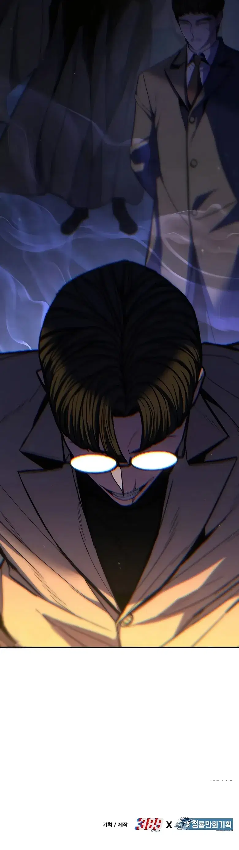 Read Expelled Hero Is Too Strong PT Manga Online