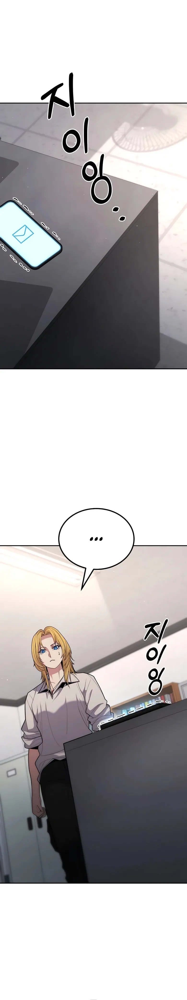 Read Expelled Hero Is Too Strong PT Manga Online