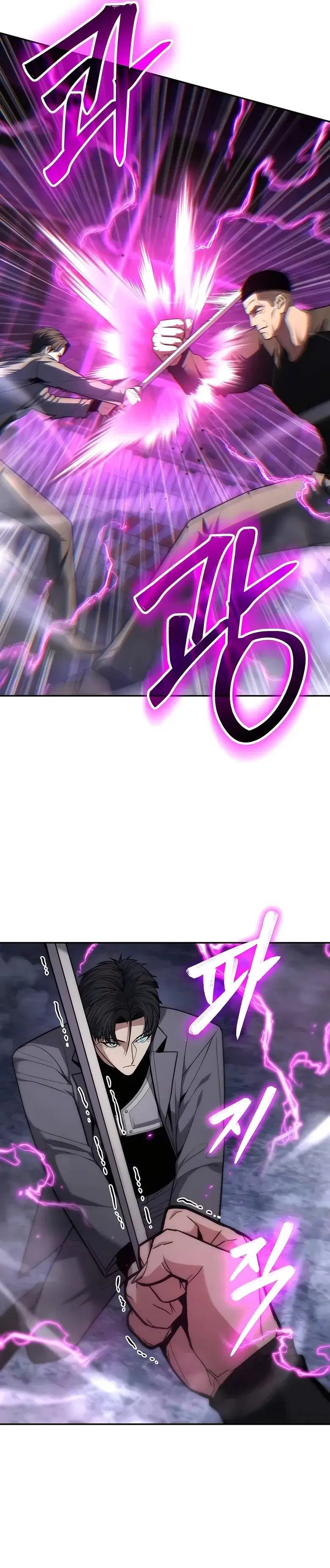 Read Expelled Hero Is Too Strong PT Manga Online