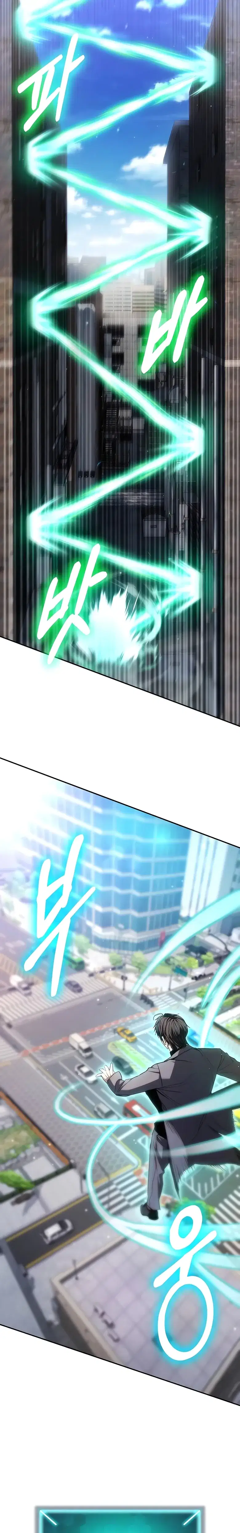 Read Expelled Hero Is Too Strong PT Manga Online