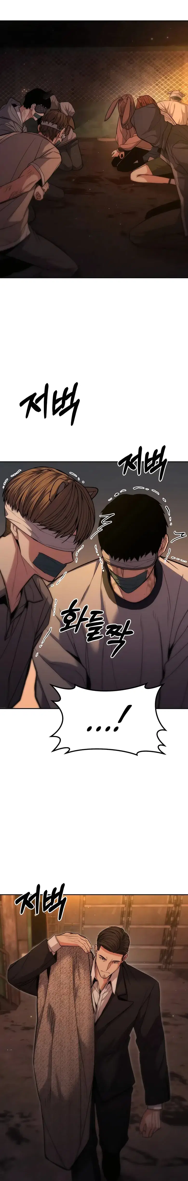 Read Expelled Hero Is Too Strong PT Manga Online