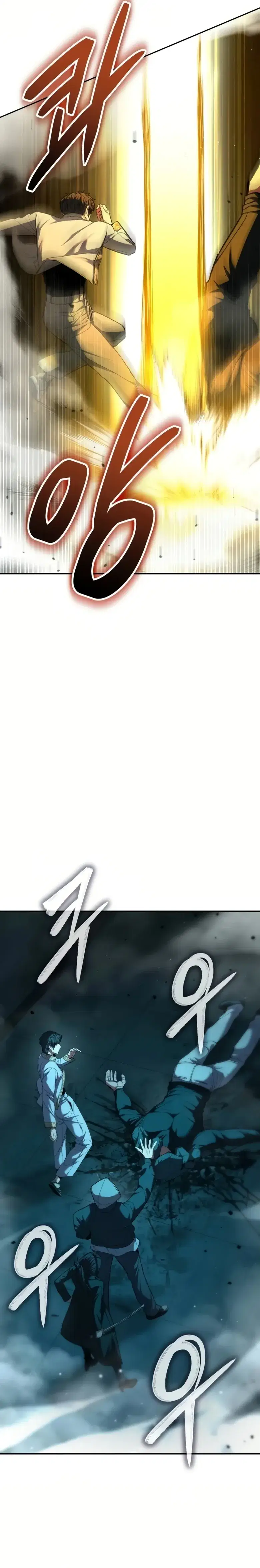 Read Expelled Hero Is Too Strong PT Manga Online