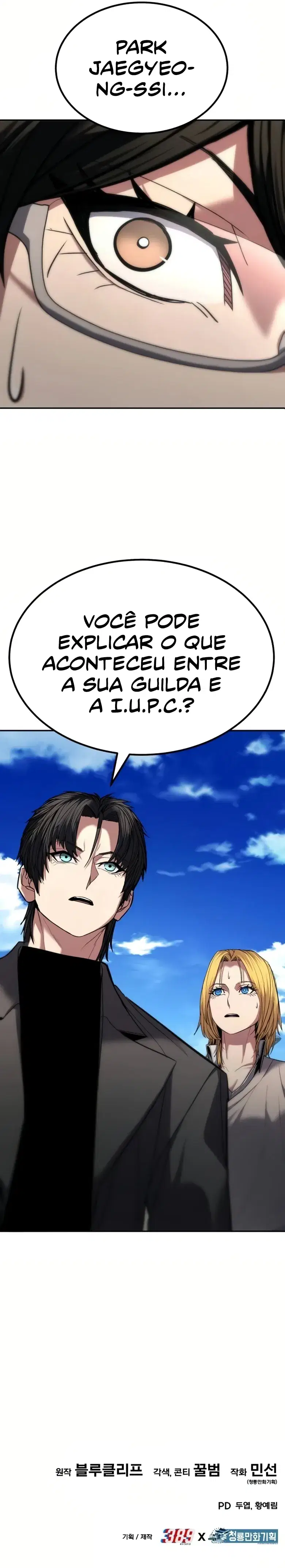 Read Expelled Hero Is Too Strong PT Manga Online