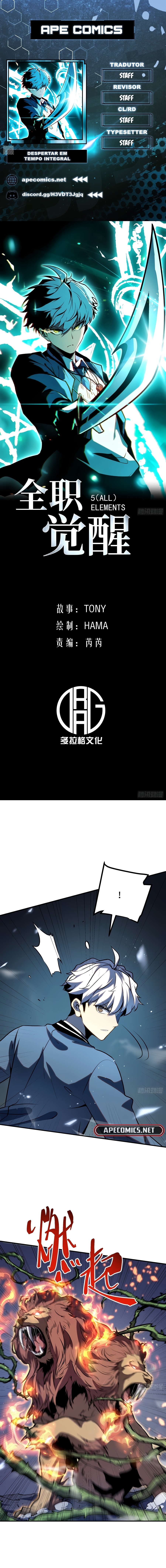Read Full-time Awakening PT Manga Online
