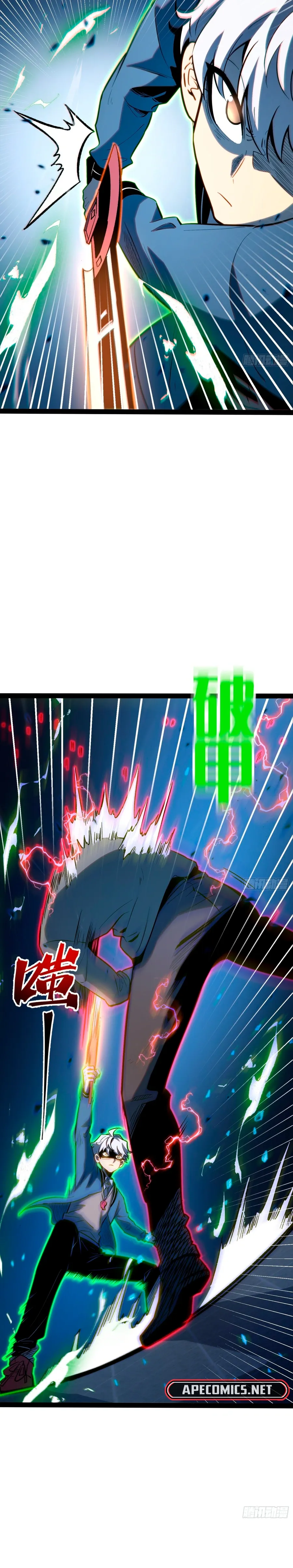 Read Full-time Awakening PT Manga Online