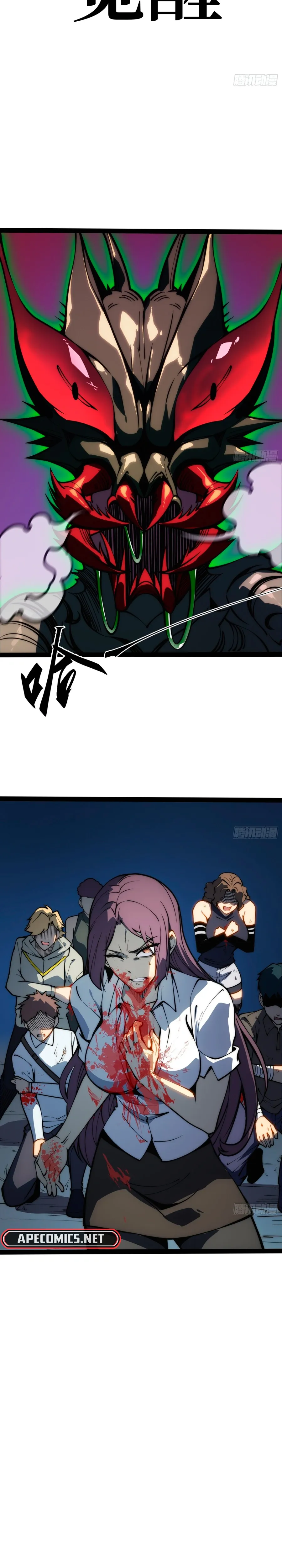 Read Full-time Awakening PT Manga Online